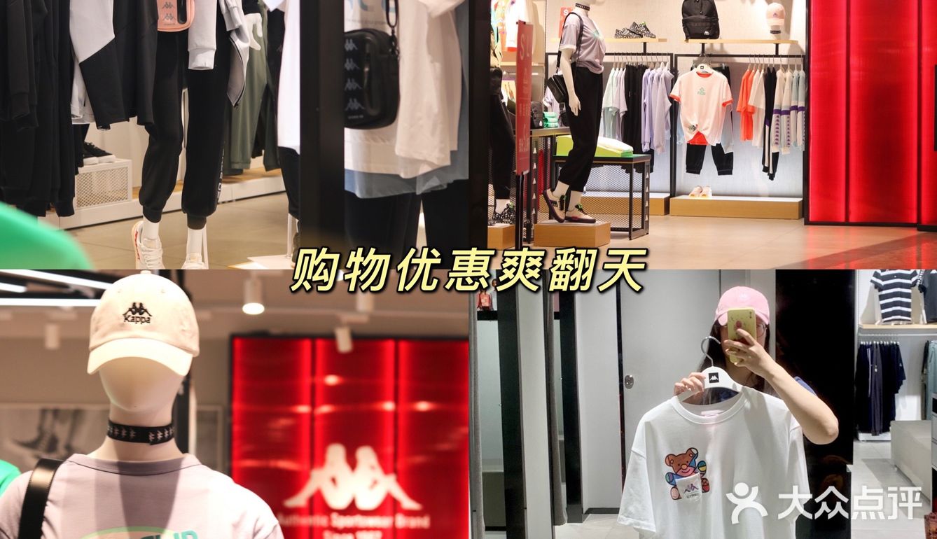 顺德欢乐海岸2周年9重好礼等你来|阿狸花小橙陪你吃喝玩乐