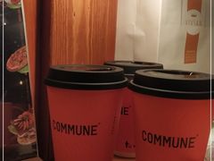 -COMMUNE幻师(上邦百汇城店)