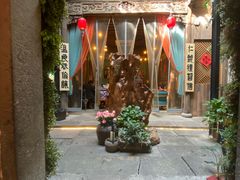 -陌上花开餐厅(云山路店)
