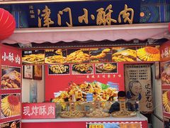 -古文化街旅游区