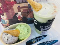 -极拉图·现制冰淇淋(大卫城店)