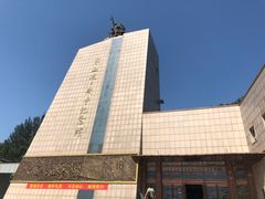 -平西抗日烈士陵园