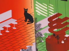 -UNIUNI(凯瑟琳广场店)