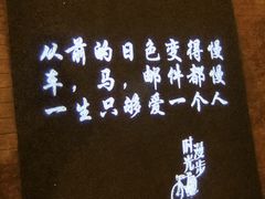 -时光漫步酒店(北京雍和宫南锣鼓巷后海店)