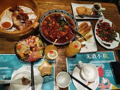 -胡桃里音乐酒馆(环亚凯瑟琳广场店)