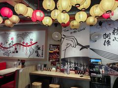 -寸屋拉面(凯德晶萃店)