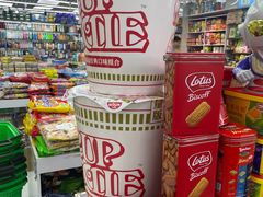 -紫荆城食品交易中心(华强北店)