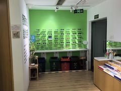 -启明眼镜(海淀黄庄店)