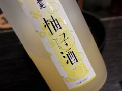 -Fukumimi·美醉堂 居酒屋(金尚店)
