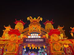 -厦门园林博览苑