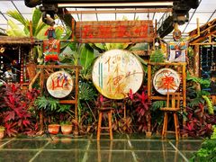 -呀路古热带植物园