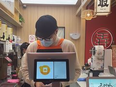 -茶话弄(北京凯德MALL大峡谷店)