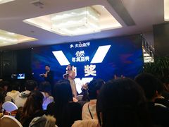 -徐记海鲜(陕西历史博物馆|明德门店)