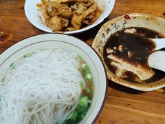 -新繁牛肉豆花(都江堰店)