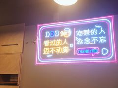 -星记小馆·小蓝龙·老南京砂锅菜(上海路店)