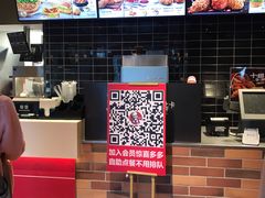 -肯德基(宝利丰店)