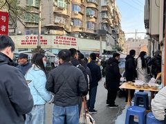 -回坊马二饺子馆