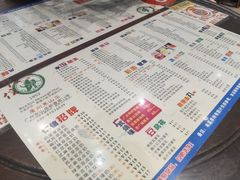 -仁信双皮奶(庙前直街店)