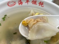 -海平馄饨(逍遥二路店)