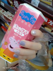 -美甲日记美睫专业纹绣半永久