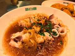 -新白鹿餐厅(龙游路总店·杭帮菜名店)