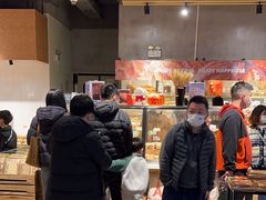 -bItBakery(岭南站店)