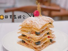 -北京厨房(SKP店)