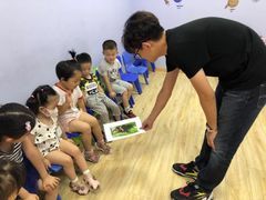 -I-Shine英语国际教育(大三林中心)