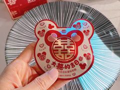 -凤凰园烤鸭店·唐山菜·传承花椒肉(老唐丰路店)
