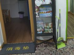 -弈星围棋(新源路校区)