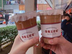 香港丝袜奶茶-香港鸳鸯王(西湖路店)