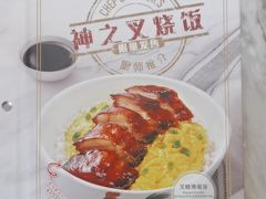 -翠华餐厅(德基广场店)