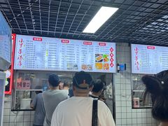 -小罗子汤店(大士院总店)