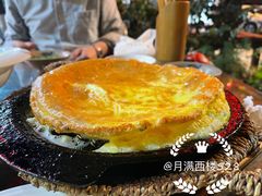 石锅烹鸭蛋-田园印象·成都土菜院子(华阳店)