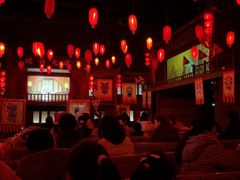 -芜湖方特东方神画