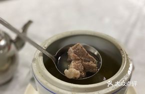 Eight-Blade Pork Soup