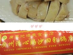 -壹厨饭店(五羊店)