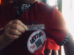 -天下第一面(大雁塔北广场店)