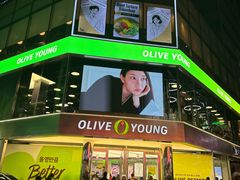 -Olive Young(明洞旗舰店)