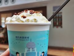 -一杯潮茶·专注潮汕茶饮(朝阳庄店)