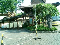 -厦门日月谷温泉渡假村