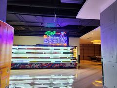 -皇室假期美食水疗会(春风路店)