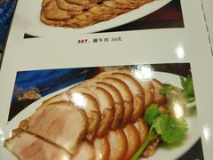 -京碗居老北京特色菜(北环东路店)
