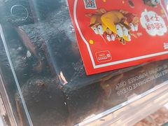 -张鸭子重庆特产卤味小吃(未来国际店)