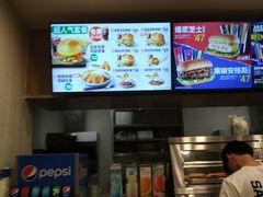 -德克士(阳光店)