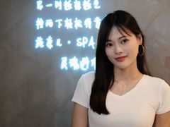 -施奈儿.洗头頭療.按摩SPA.采耳(上梅林店)