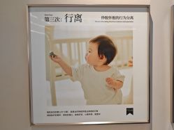 -小阿福儿童摄影(光谷时代广场店)