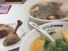 -鸭得堡老鸭汤·鸭血粉丝(南京博物院店)