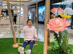 -合景·悠方(成都店)