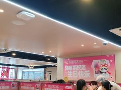 -海底捞火锅(新华联梦想城店)